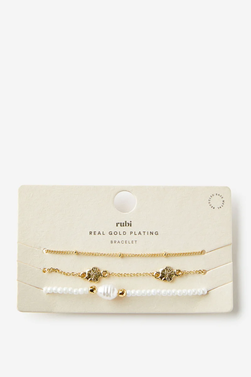 روبي سوار متعدد القطع